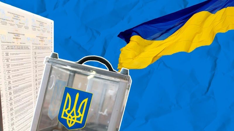 ЦВК почала підготовку до виборів