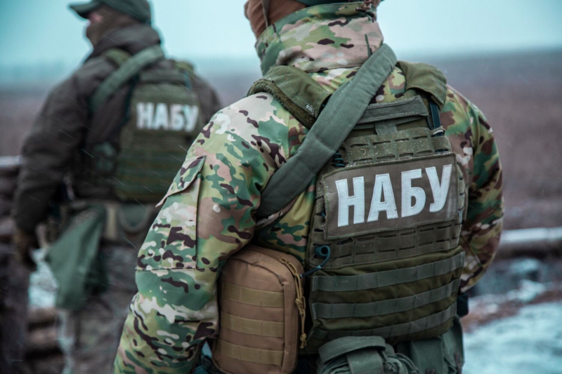 ЗМІ назвали імена нардепів, яких НАБУ підозрює у "торгівлі голосами"