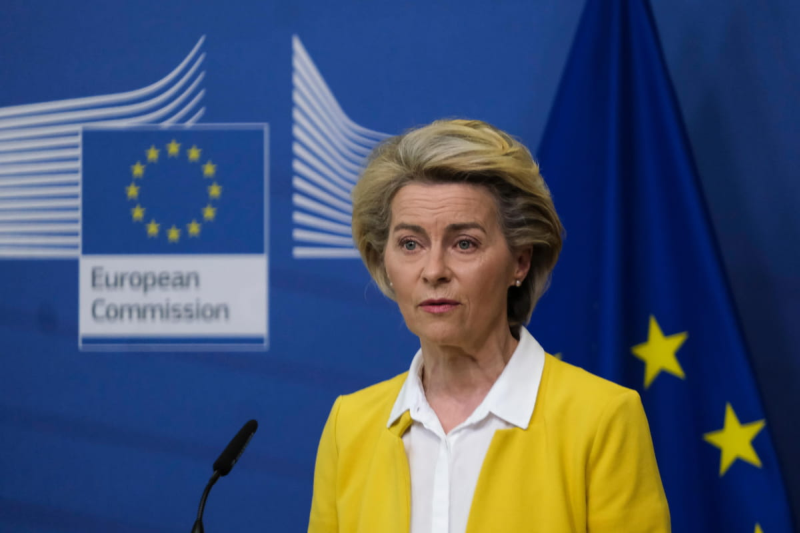 Без рішення для України не підемо: заява фон дер Ляєн