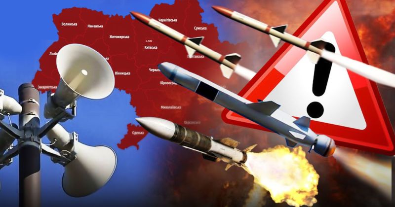В Росії назвали "причини" нічного удару по Україні