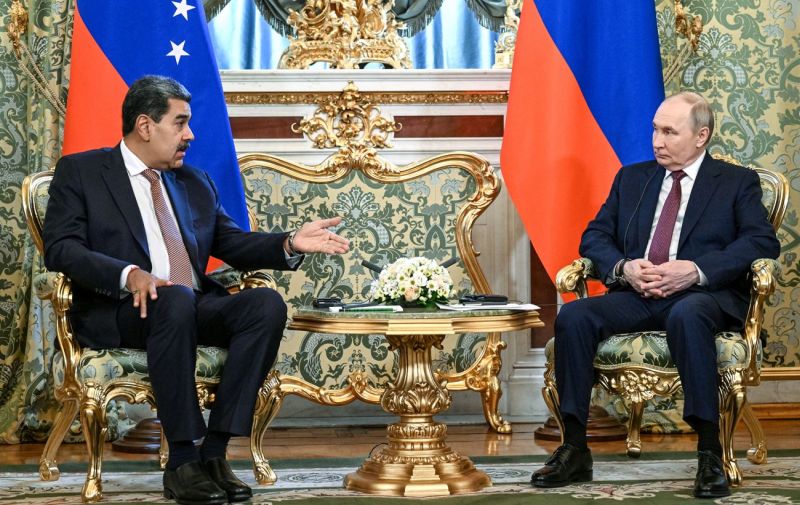 У РФ відреагували на атаку США на Венесуелу
