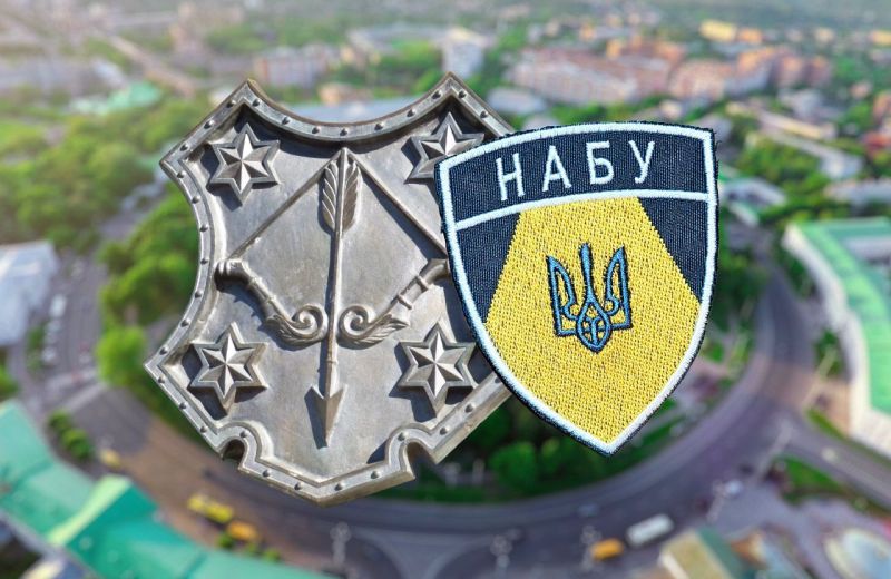 У НАБУ повідомили про підозру Тимошенко