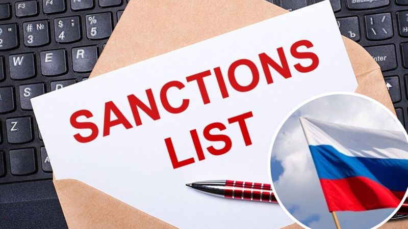 Стало відомо, хто потрапив до 20-го пакету санкцій ЄС проти рф
