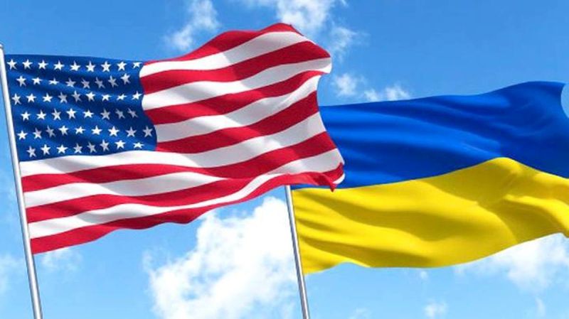 План США щодо України