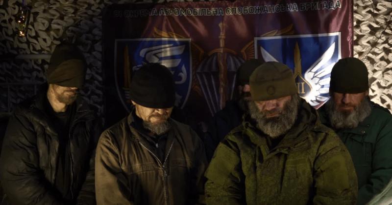 Вдалий день під Слов'янськом: шість загарбників у полоні