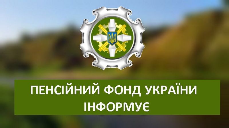 У березні українцям перерахують субсидії: кому і чому зміниться сума