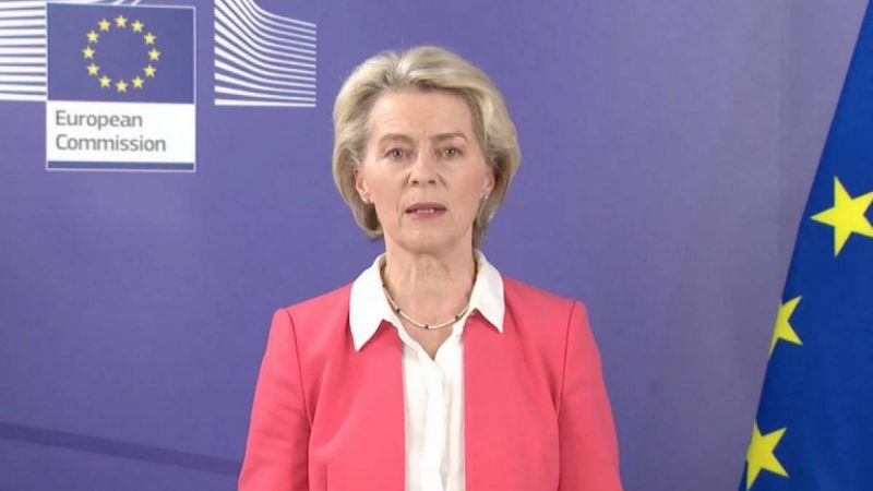 Заява фон дер Ляєн про Україну, Молдову та ЄС: в МЗС дали пояснення
