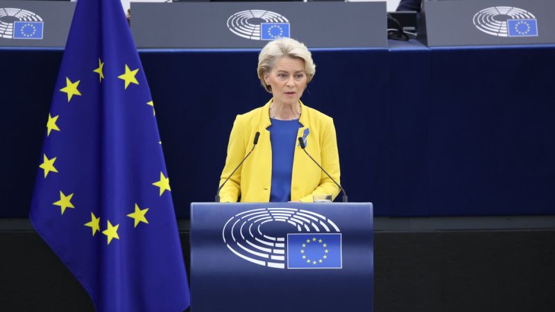 Фон дер Ляєн оголосила про прорив для України