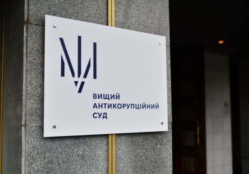Справа «Форест Гамп» набирає обертів