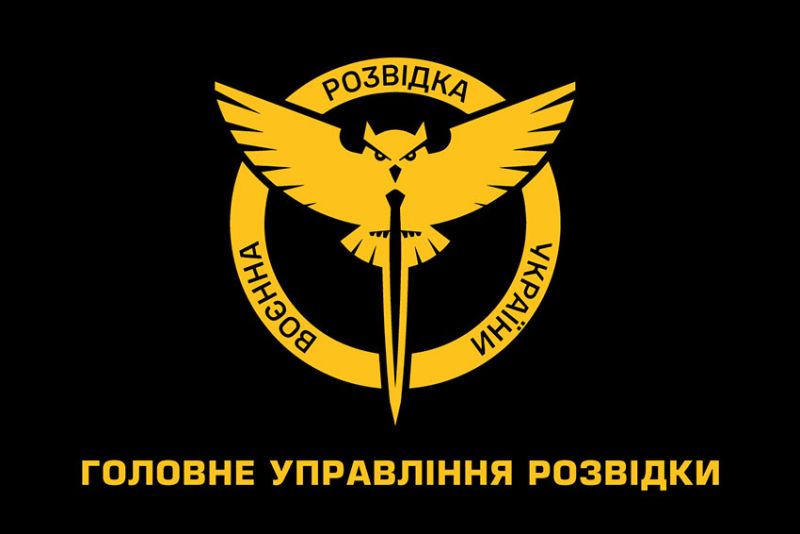 ГУР дала чіткий прогноз щодо закінчення війни
