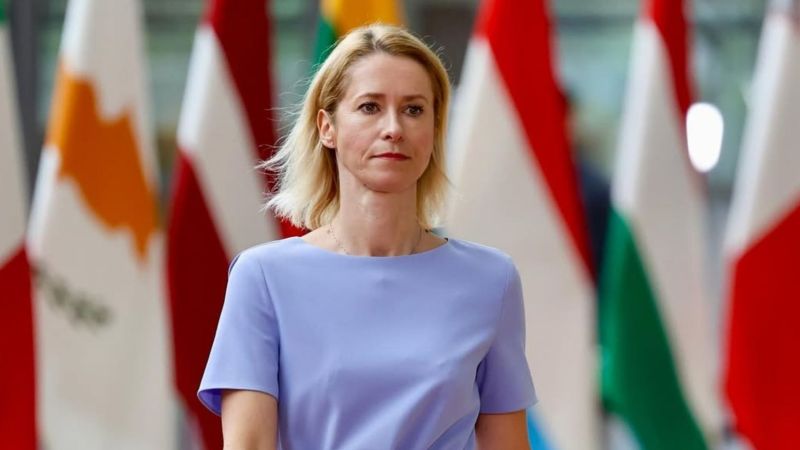 Рекордні санкції ЄС проти РФ: заява Кая Каллас