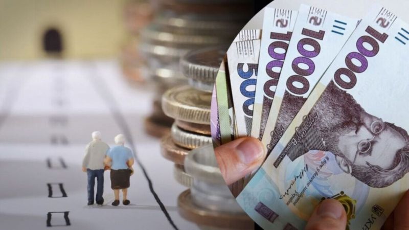 Дострокова пенсія в Україні: хто може вийти на відпочинок на 5 чи 10 років раніше