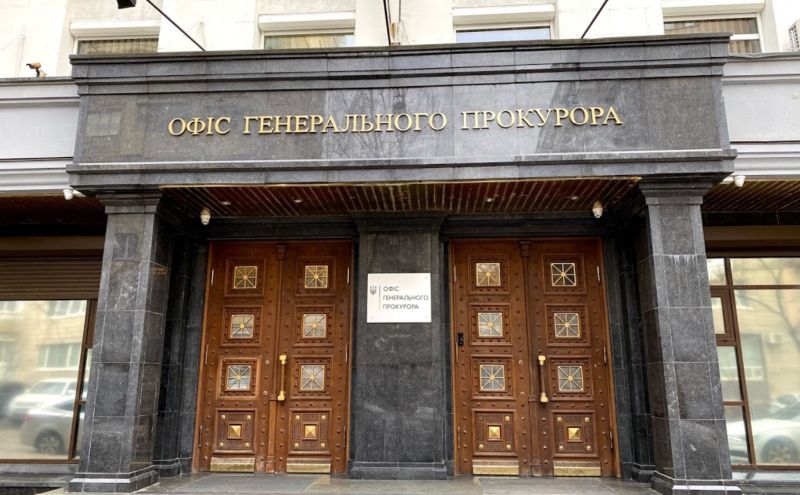 Названо головного кандидата на генпрокурора