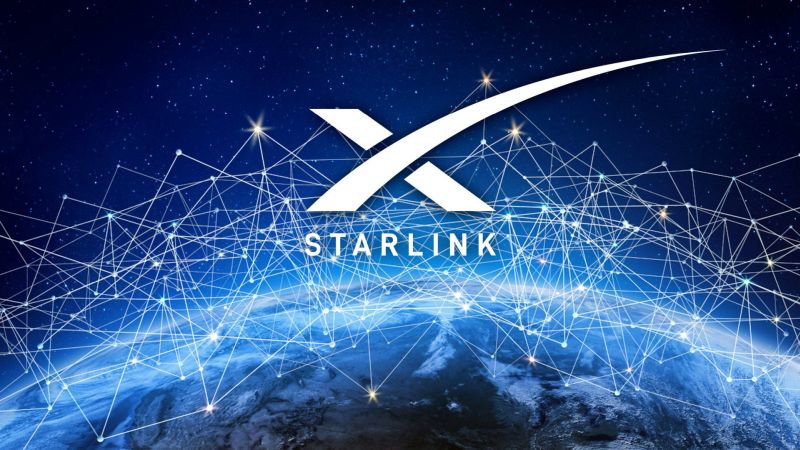 Обмеження на Starlink
