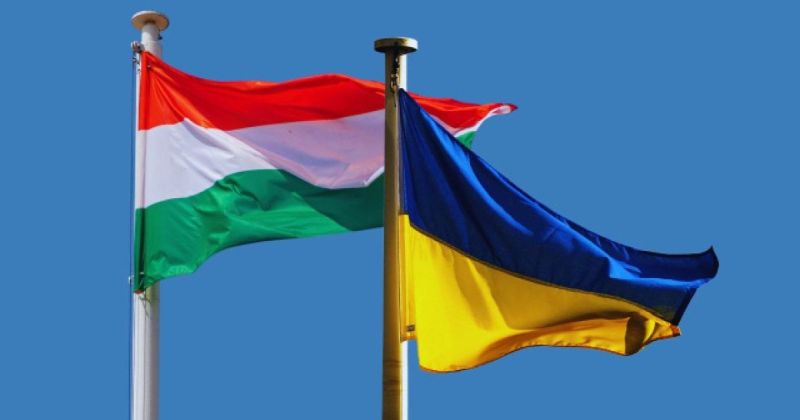 Україна пішла назустріч Угорщині: деталі нового законопроєкту